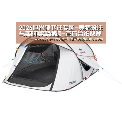 产品中心标题一