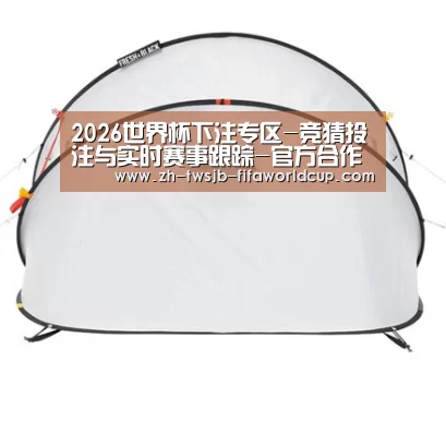 产品中心标题一