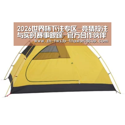 产品中心标题一