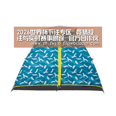 产品中心标题二