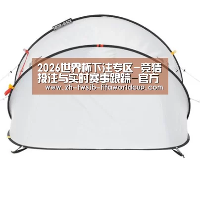 产品中心标题二