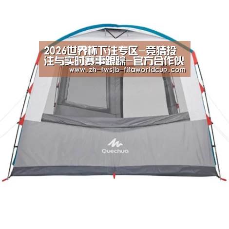 产品中心标题六
