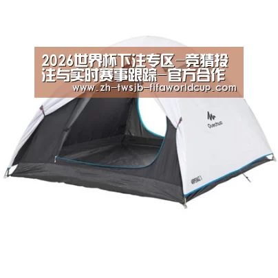 产品中心标题四