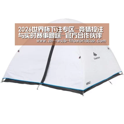 产品中心标题五