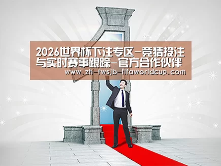 荣誉资质标题二