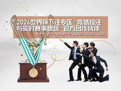 荣誉资质标题五