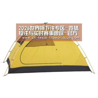 产品中心标题九