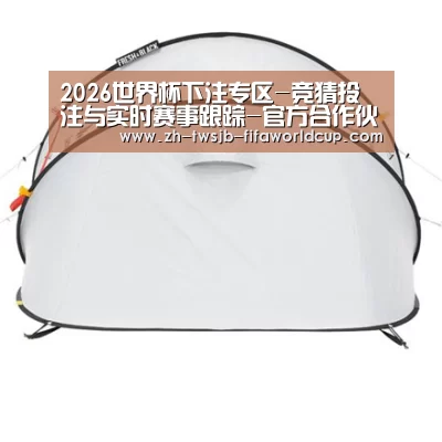 产品中心标题九