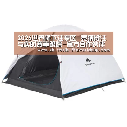 产品中心标题八
