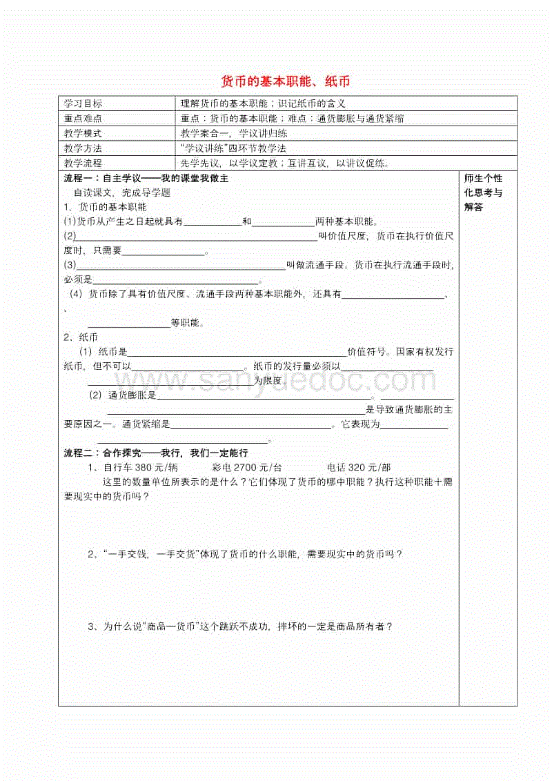 “世界杯下注平台”最新消息!低致病性禽流感可能引爆人严重疾病(图3) 世界杯下注平台