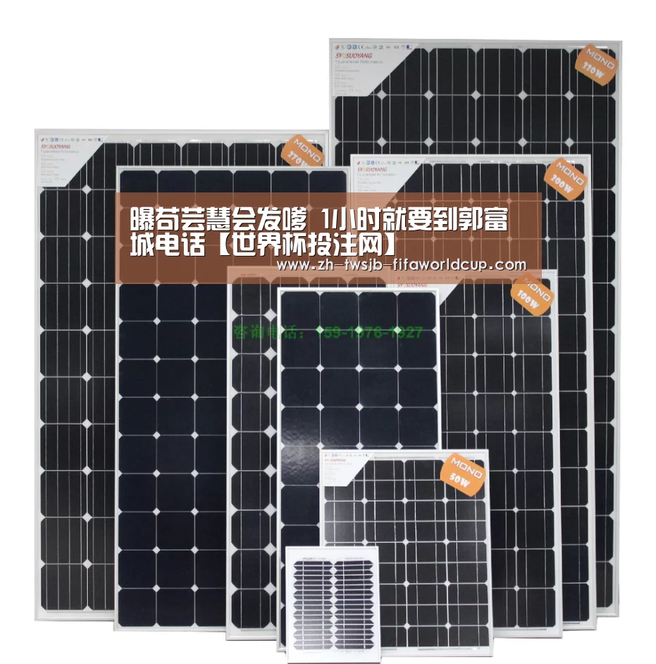 曝苟芸慧会发嗲 1小时就要到郭富城电话【世界杯投注网】(图4) 世界杯投注网