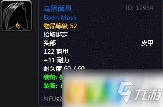 世界杯下注平台-西安农产品安全全国领先